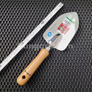 Xẻng làm vườn E-value EGT-10 Nhật Bản