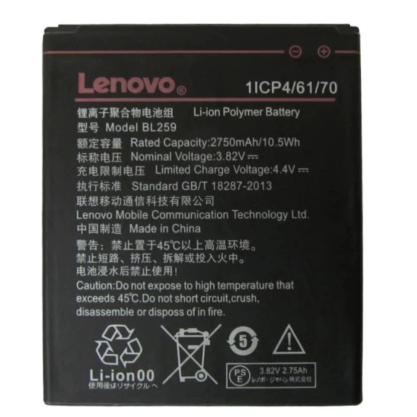 Pin LENOVO BL259 xịn