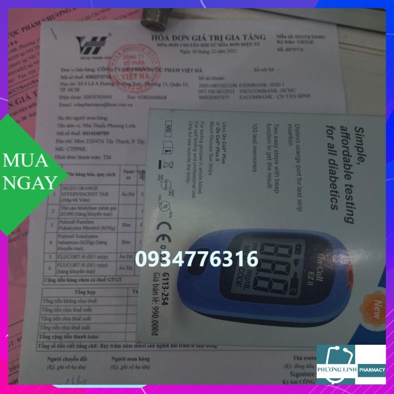 Kẹo ngậm Pulmoll 50g