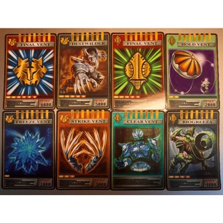[Thẻ Kamenrider] Combo 8 thẻ Avent Card nhựa của Kamenrider Tiger và Verde trong Ryuki