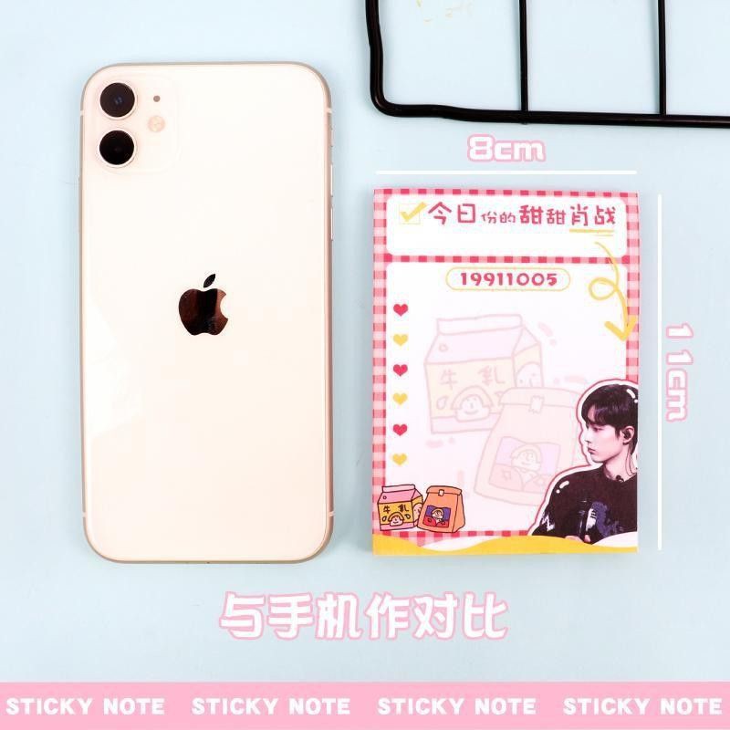 Giấy note Vương Nhất Bác Tiêu Chiến BJYX Bác Quân Nhất Tiêu V01