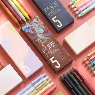 Kaco PURE Revival màu bút nước đơn giản bút trung tính 5 màu