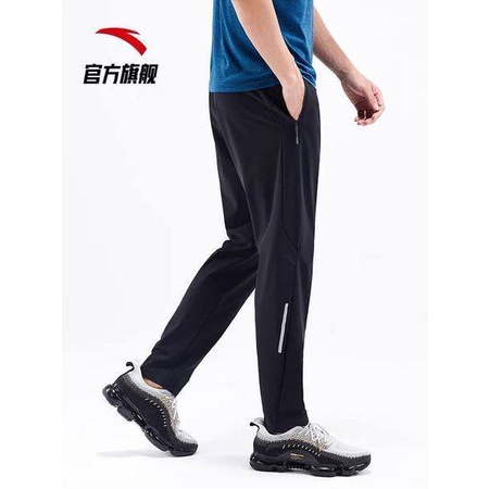 Quần Gió Thao Nam ANTA Chính Hãng chất gió co giãn ngon túi khoá 2 bên ống dáng suông sẵn size S