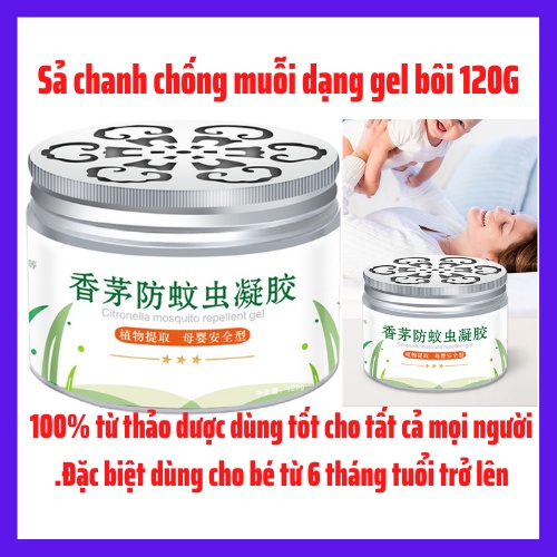 Tinh dầu đuổi muỗi dạng gel bôi chống muỗi,kem chống muỗi và côn trùng Nella 120G 100% thảo dược dùng an toàn hiệu quả