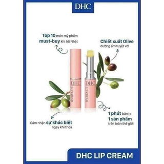 Son dưỡng môi dhc không màu - SAM cosmetics