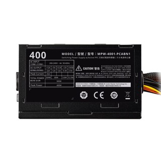 Nguồn Cooler Master Elite V3 PC400 Box 400W -Standard