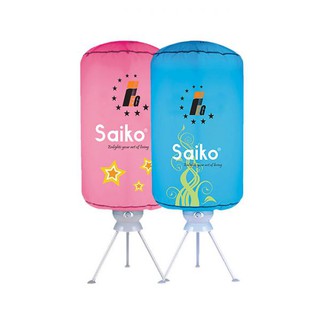 Máy sấy quần áo Saiko đa năng có đèn diệt khuẩn (CD-1200UV) -10kg, 1200W