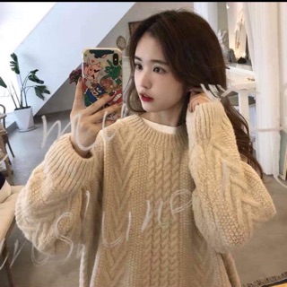 Áo len vặn thừng