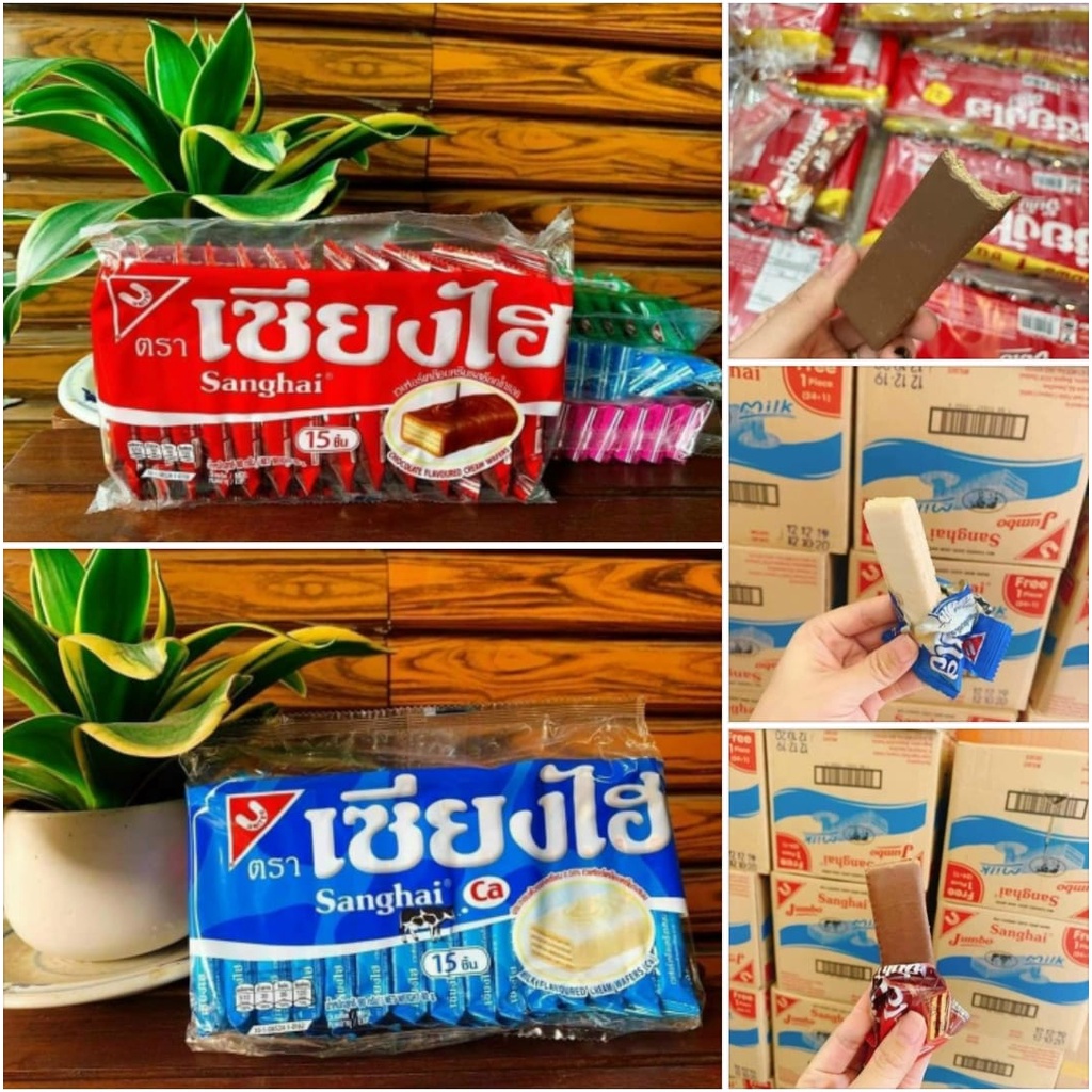 Bánh xốp phủ kem Sanghai Thái Lan 13k/ 1gói 90gr