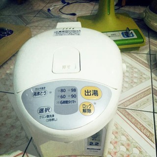 Bình Đun nước National 2L2