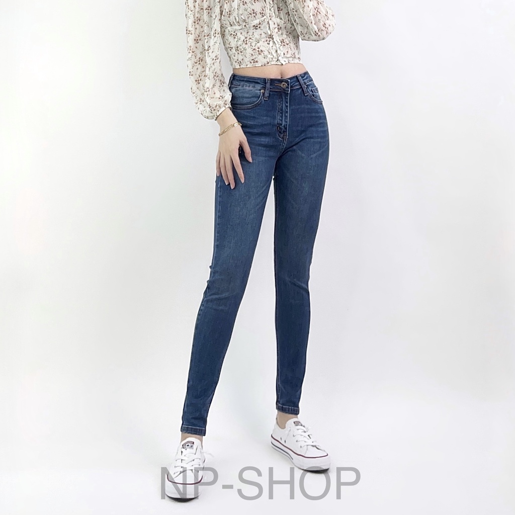 Quần jean nữ cao cấp NPSHOP lưng cao siêu co giãn, quần bò nữ ống bó skinny jeans bigsize