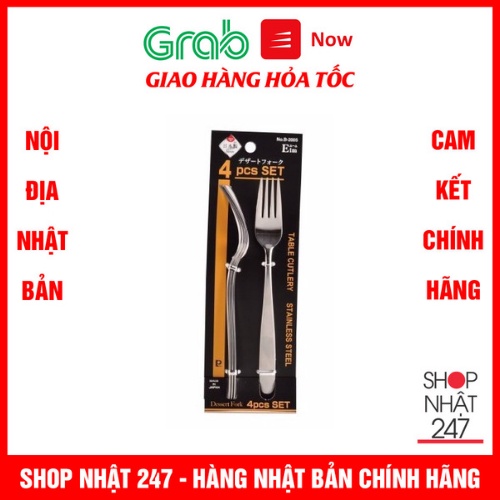 Set 4 dĩa inox cỡ to cao cấp Nội địa Nhật Bản