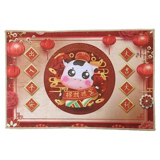 Thảm Lau Chân Tết Tân Sửu
