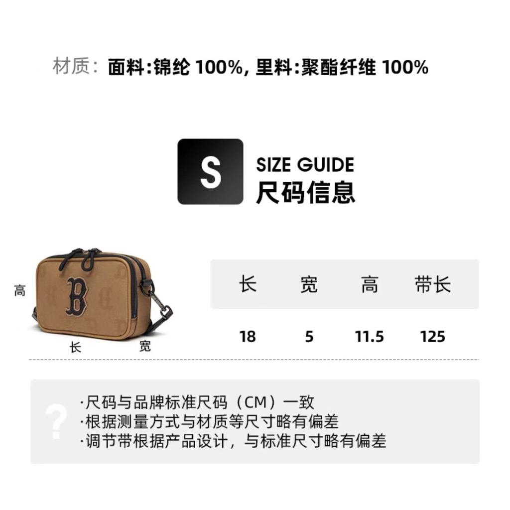 MLB Túi Đeo Chéo Đựng Máy Ảnh In Chữ NY One Phong Cách Hàn Quốc Thời Trang Mùa Thu Cho Nam Nữ