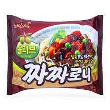 [1 lốc] 5 Gói mỳ cay SamYang Hàn Quốc đủ vị