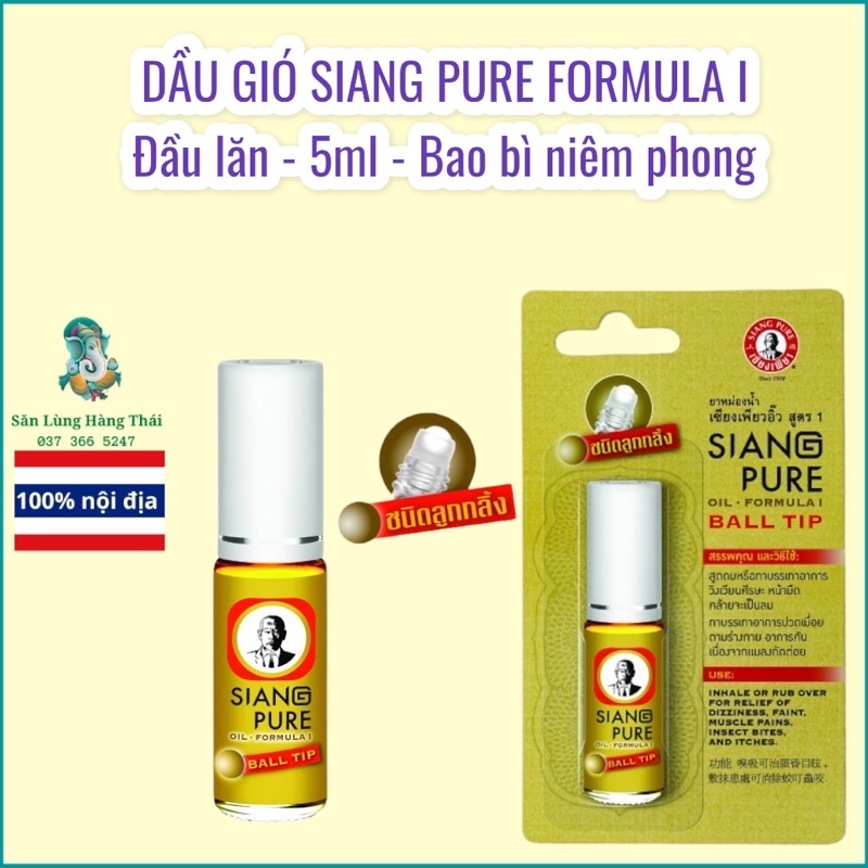 Dầu Gió Siang Pure Formula I &amp; II Thái Lan