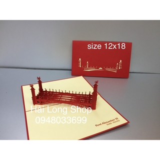 Cây Cầu Alexander 3  Pháp  - Phont Alexander 3 - Alexander bridge - France - 3D Card - Thiệp 3D