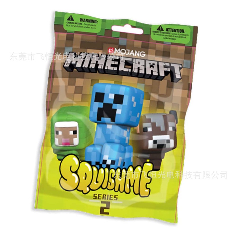 Minecraft SquishMe Series 2