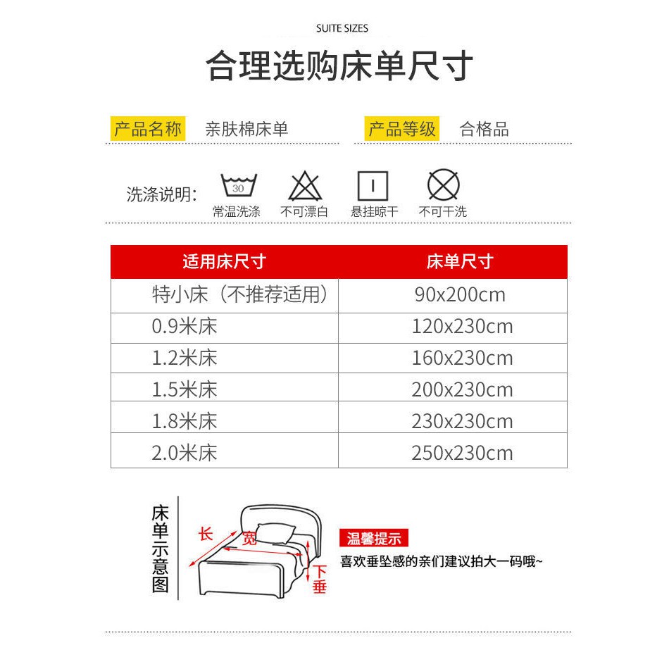 Bộ Chăn Ga Và Vỏ Gối Len Màu Sắc Đơn Giản Phong Cách Bắc Âu