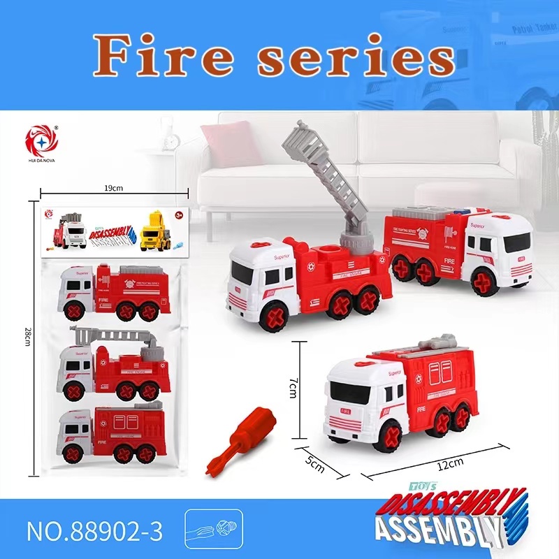 Đồ Chơi Xe Quân Đội Mini Bằng Nhựa Cho Bé
