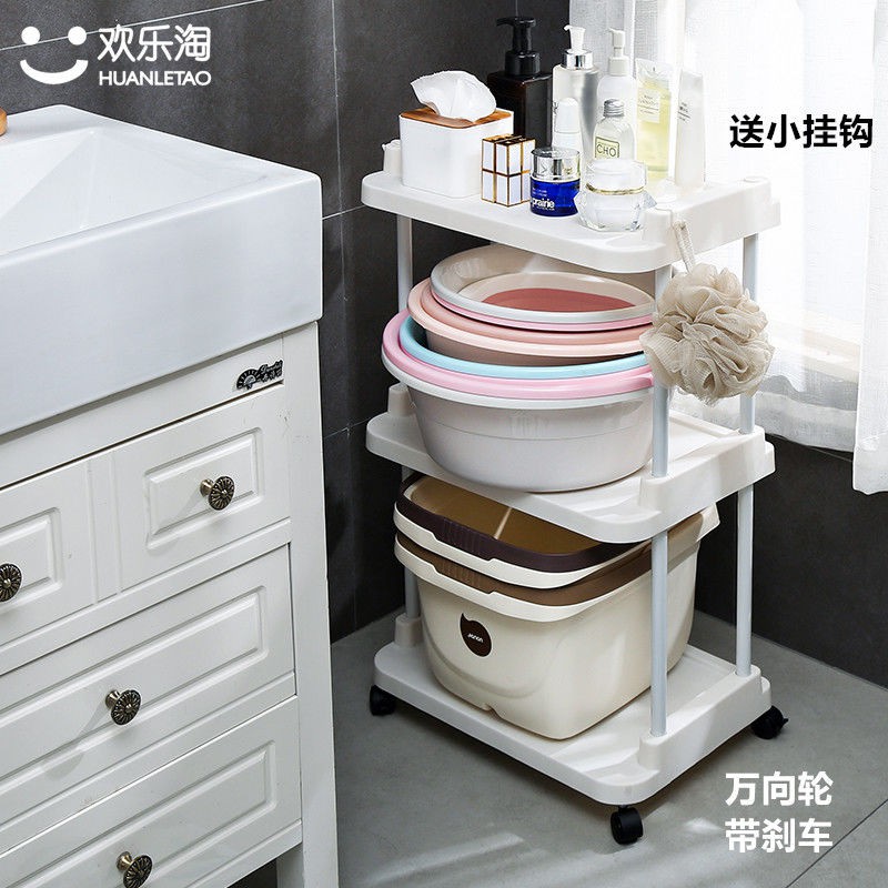 Kệ phòng tắm, Giá để máy giặt, Nhà vệ sinh, Chậu rửa IKEA, Kệ, Loại sàn nhựa, Nhiều lớp | BigBuy360 - bigbuy360.vn