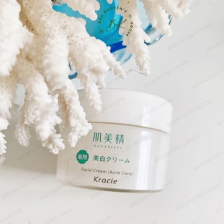 Kem Dưỡng Ẩm Cho Da Mụn Kracie Hadabisei Facial Cream Nhật Bản 50gr