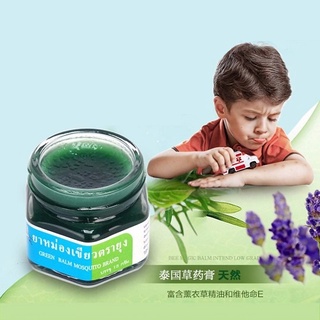 [Cứu Tinh Chuyển Mùa] 𝐊𝐞𝐦 𝐦𝐮𝐨̂̃𝐢 đ𝐨̂́𝐭 𝐌𝐨𝐬𝐪𝐮𝐢𝐭𝐨 𝐁𝐫𝐚𝐧𝐝 𝐓𝐡𝐚́𝐢 𝐋𝐚𝐧