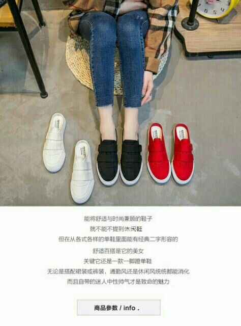 Giầy sục thể thao | BigBuy360 - bigbuy360.vn