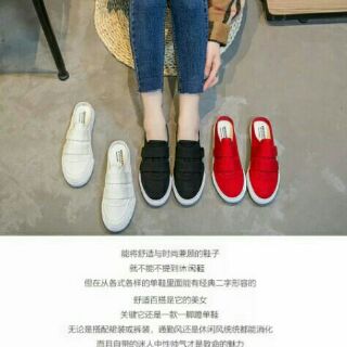 Giầy sục thể thao