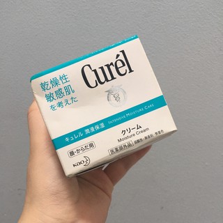 Kem dưỡng ẩm chống lão hóa Curel