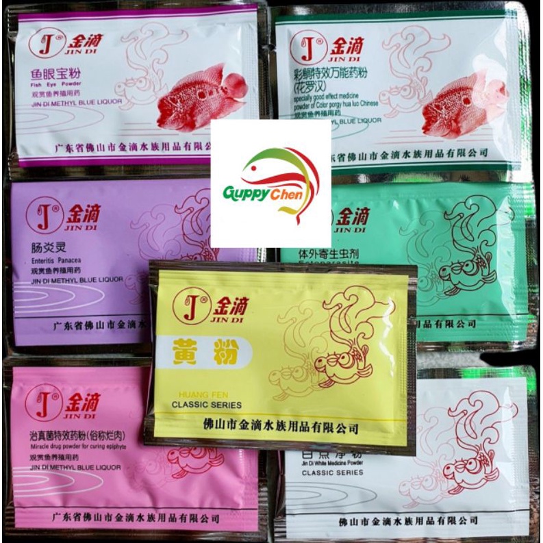 Bộ Sản Phẩm Bổ Trợ Cho Cá Khỏe Jin Di