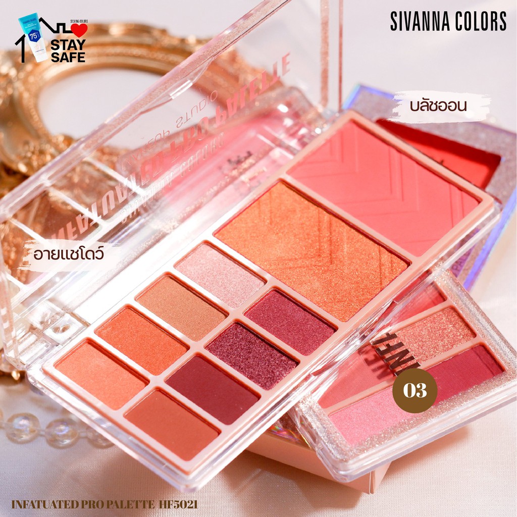 (Auth Thái) Set Phấn Mắt - Má Hồng Sivanna Colors Infatuated Pro Palette HF5021