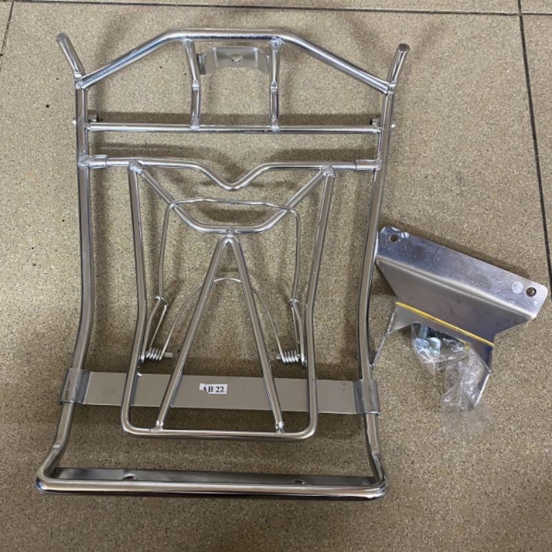 Baga AB Air Blade 2020/2021/2022/2023 Đen &amp; inox đặc biệt ( Bắt yên )