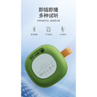 Loa bluetooth mini Hoco Bs 31 âm thanh to, rõ ràng