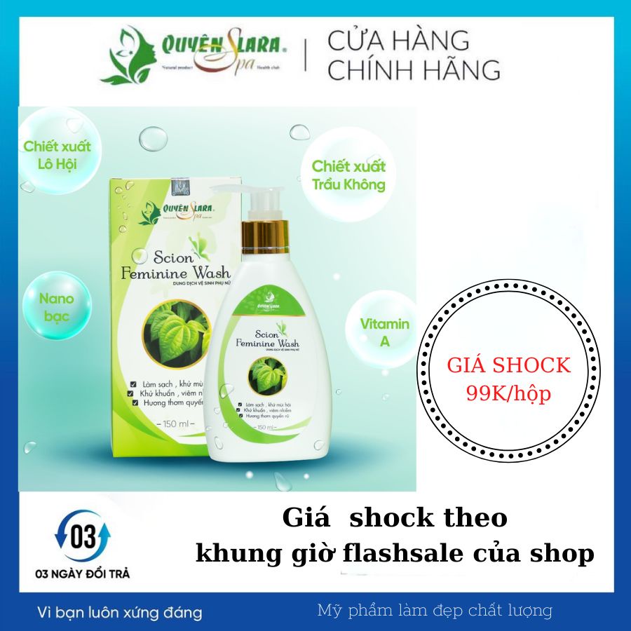 DUNG DỊCH VỆ SINH PHỤ NỮ QUYÊN LARA 150ml SẠCH-THƠM-MÁT