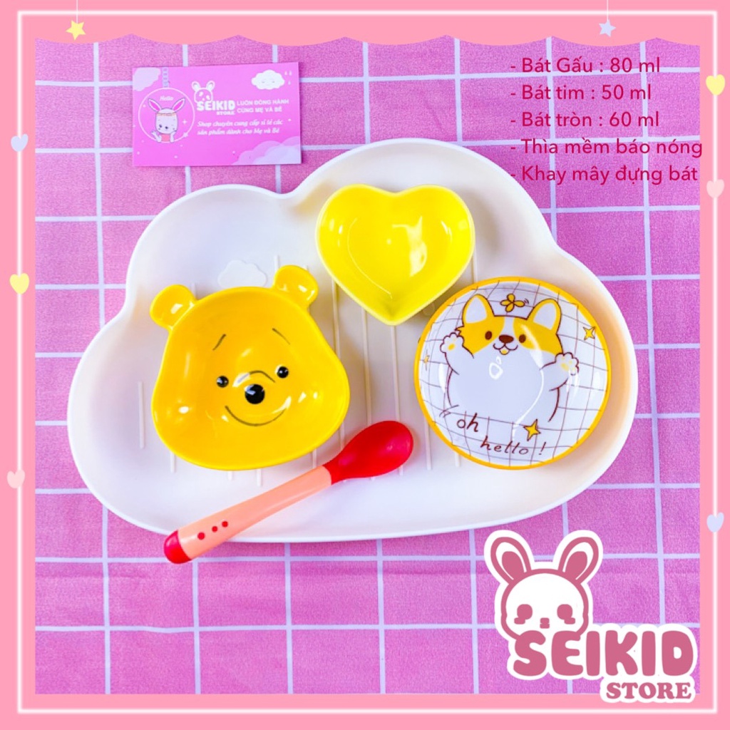 Combo Set Bát Sứ Ăn Dặm Hình Dâu, Mây Cho Bé Đủ Màu Ngộ Nghĩnh Kèm Thìa Báo Nóng Seikid Store