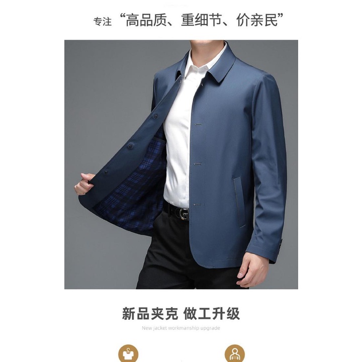 # Áo Khoác Nam# Áo Khoác Thiết Kế Mới Thời Trang Mùa Xuân Thu Dành Cho Nam Trung Niên# Áo Nam Mỏng