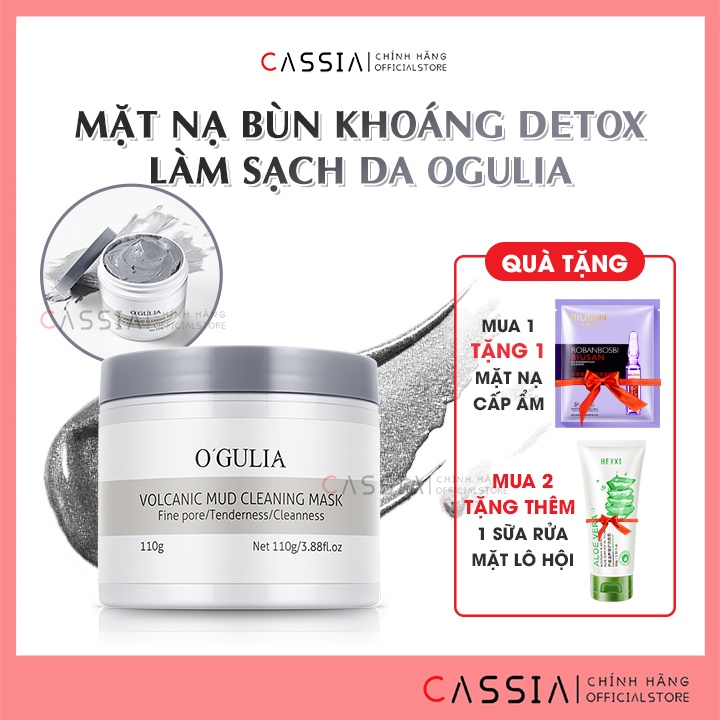 Mặt nạ bùn đất sét rong biển làm sạch sâu da dầu mụn, Bùn khoáng núi lửa cấp ẩm trắng da se khít lỗ chân lông OGULIA