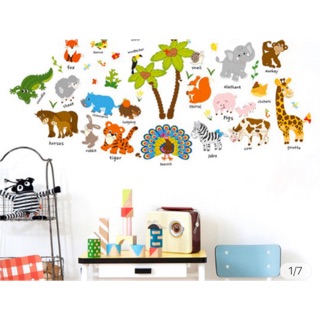 Decal dán tường cho bé - Happy World