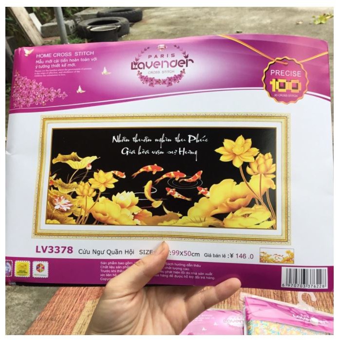 Tranh thêu chữ thập Cửu Ngư Quần Hội LV3378 (99 x 50 cm), LV3379 (125 x 59 cm)