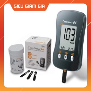 Que thử đường huyết caresens n