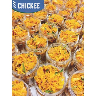 [COMBO 5 KÍ-99K/1K] CƠM CHIÊN NƯỚC MẮM LẮC KHÔ GÀ