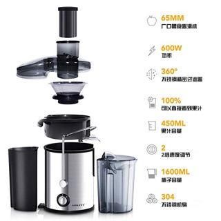 Máy ép chậm Sokany 4000