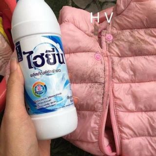 Nước tẩy quần áo trắng Hygiene 250ml