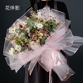 Set 5 Giấy Gói Hoa Màu Sắc Xinh Xắn