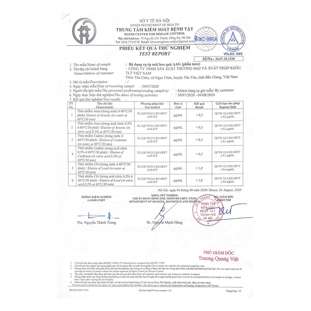 Bộ dụng cụ chế biến đồ ăn dặm cho bé AAG373 chi tiết chế biến ăn dặm an toàn tiện lợi