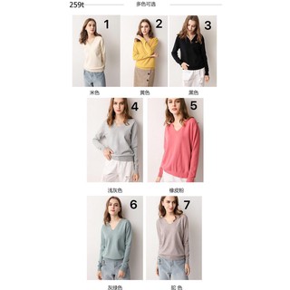 ( Vân Vân ) Set 3 chiếc áo len nữ cổ tim