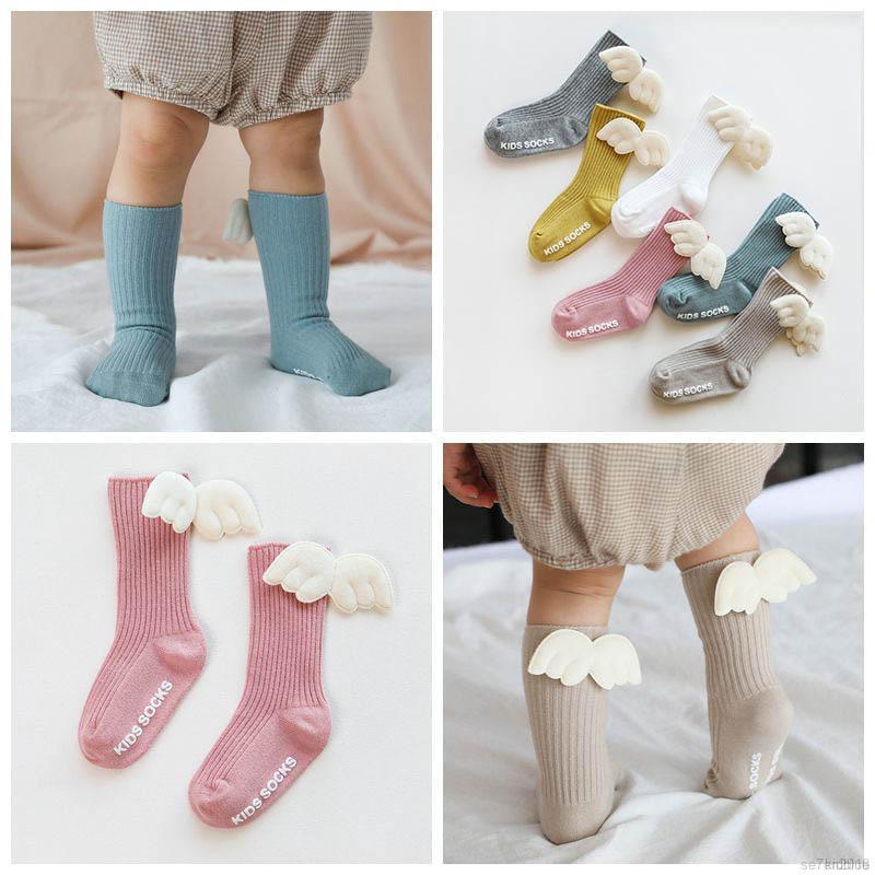 Vớ cotton thoáng khí chống trượt dành cho các bé