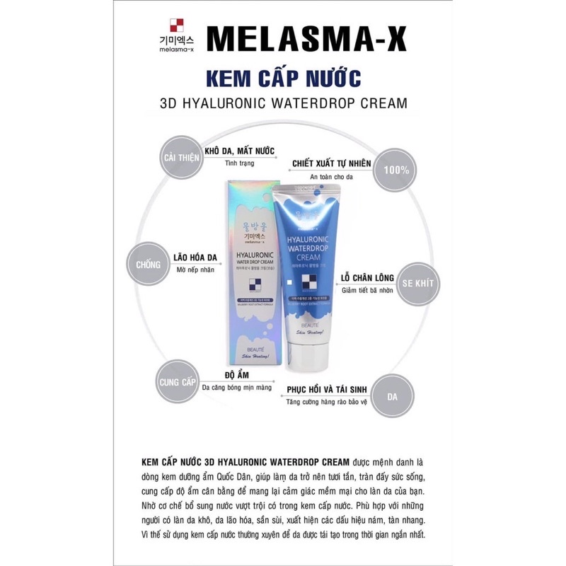 Kem Dưỡng Ẩm Melasma-X 3D Hyaluronic Water Drop Cream Hàn Quốc