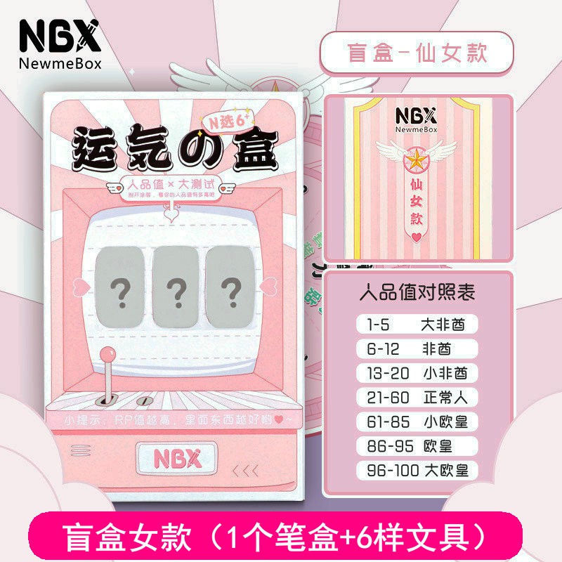 Hộp bút có khóa mật mã 19 phong cách tùy chọn thời trang tiện lợi dành cho học sinh